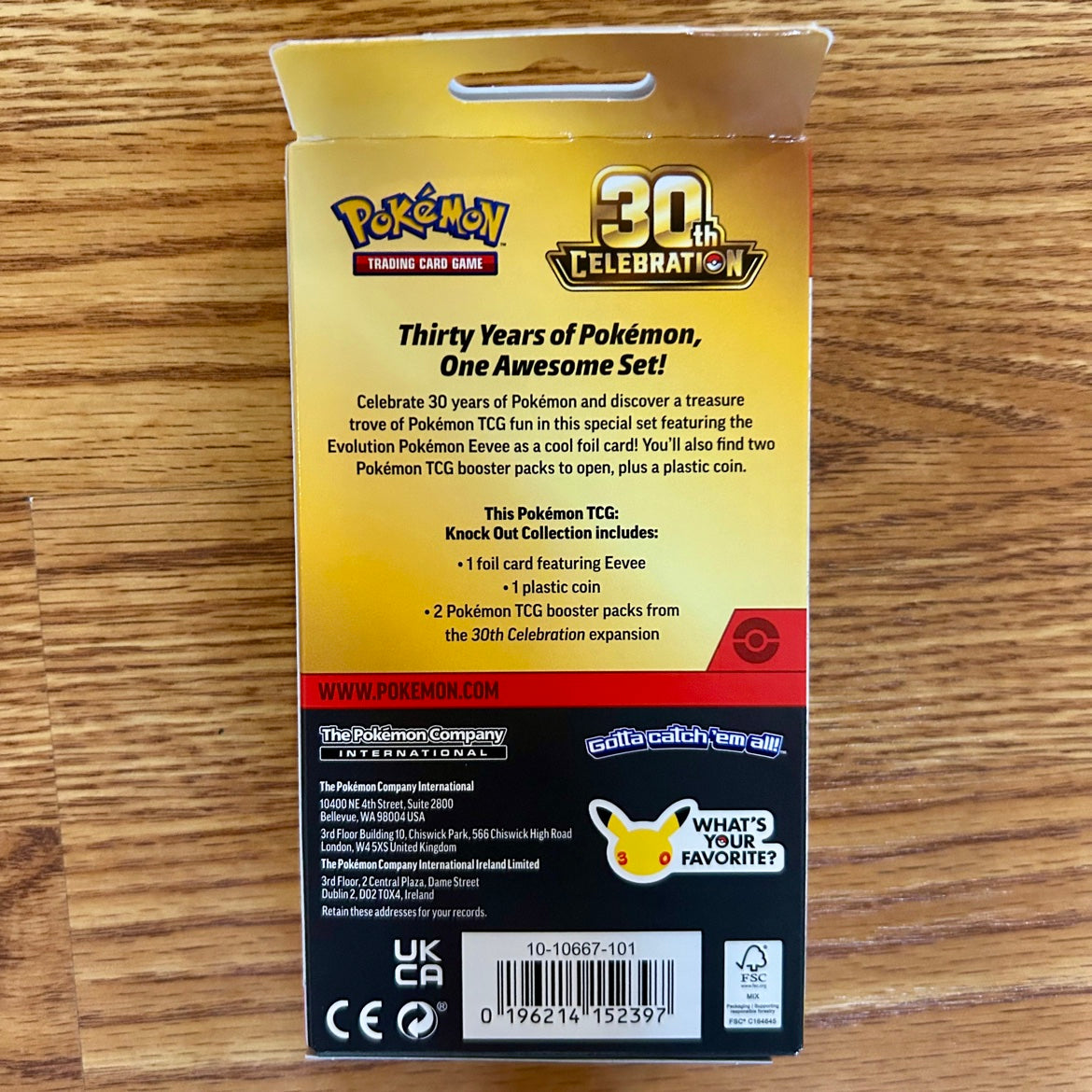 Knock Out Collection Eevee back