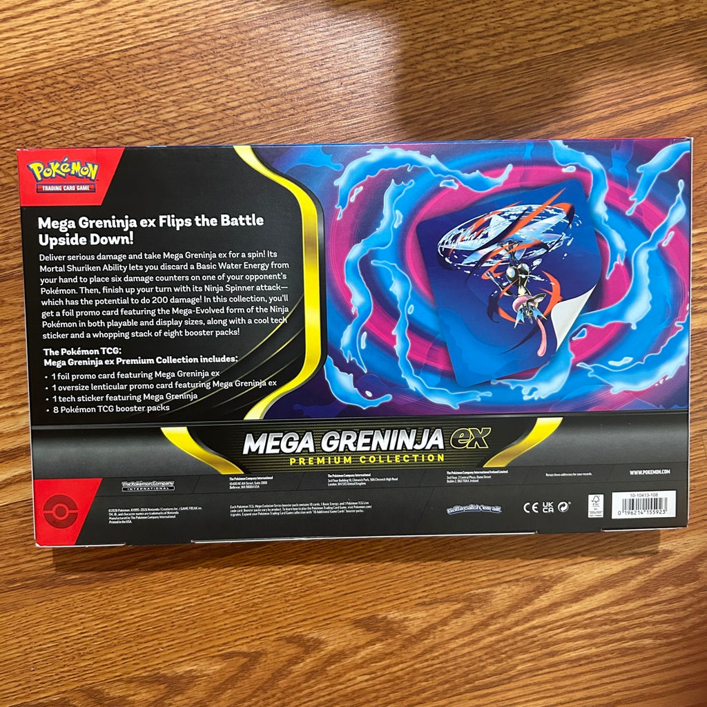 Mega Greninja ex Premium Collection front
