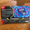 Mega Greninja ex Premium Collection front