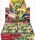 Storm Emeralda Japanese Booster Box (M6)