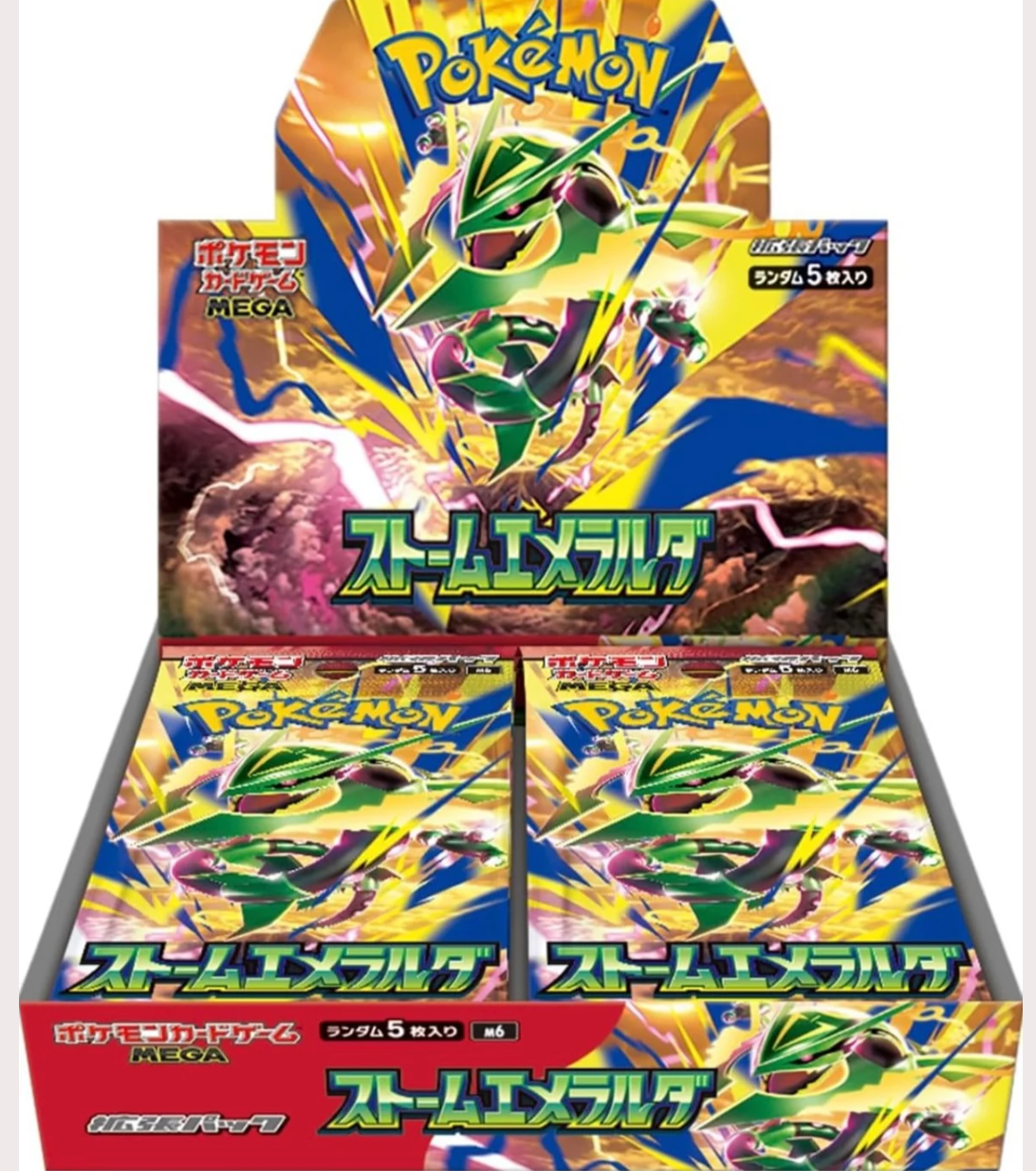 Storm Emeralda Japanese Booster Box (M6)