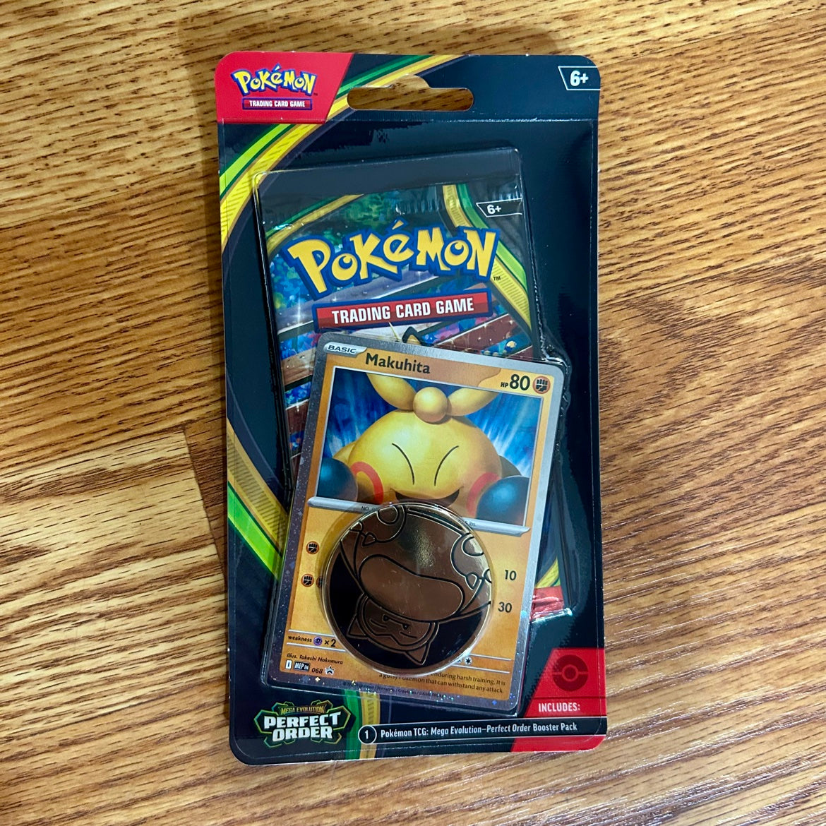 Makuhita Single Blister Pack front